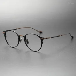 Sunglasses Frames Top Quality Titanium Optical Glasses Men Women Luxury Retro Round Oval Eyeglass Frame Vintage Prescription Eyewear