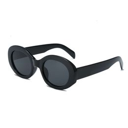 Fashion Designer Sunglasses For Men And Women Small Full Frame Oval anti UV Polarised Sunglasses Travel party Costume Matching