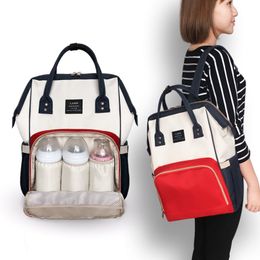 Land Mummy Maternity Nappy Diaper Shoulder Bag Large Capacity Maternity Women Backpack Travel Desinger Nursing Outdoor Bag for Baby Car 264m