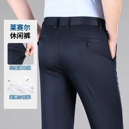 Spring and Summer Mens Casual Pants Stretch Ice Silk Business Thin Trousers Air Conditioning Straight 240428