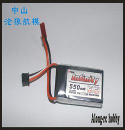 RC MODEL RC airplane 3D PLANE spare part hobby plane model lipo battery Infinity 2s 550mah 85c 2cells 74V jst plug2961994