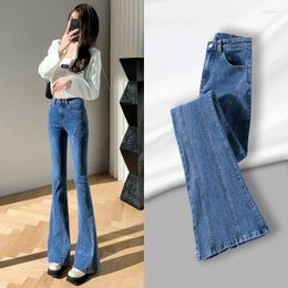 Women's Jeans For Women Vintage Denim Pants Streetwear High Waist Slim Mom Trouser Harajuku Y2K Flare Z74