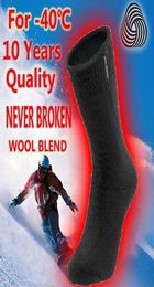 Men Thick warm Merino wool winter thermal men socks top quality terry crew cushion men039s socks7455942