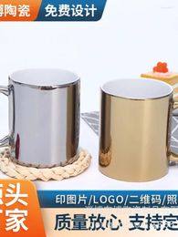 Mugs Electroplated Ceramic Cups Printed Creative Fashion Gift Gold And Silver Water