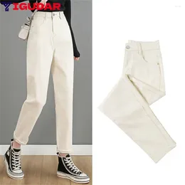 Women's Jeans Spring And Autumn Vintage Ripped SpliceJeans Women High Waist Capris Denim Pant Casual Streetwear Trousers Korean Pantalones