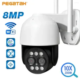 WiFi IP Camera 10X Zoom Digital Dual Lens AI Human Tracking Night Vision Security Video Surveillance PTZ Cameras