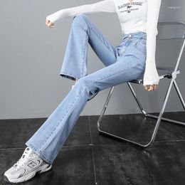 Women's Jeans Women's Spring 2024 Versatile Micro Horn High Waist Thin Wide Leg Mops