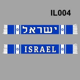 Accessories 145*18 cm Size Israel National Flag Scarf for Fans Doublefaced Knitted IL004