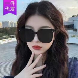 GM sunglasses womens big frame mens driving trends ins anti ultraviolet net red and the same glasses can be used for shading