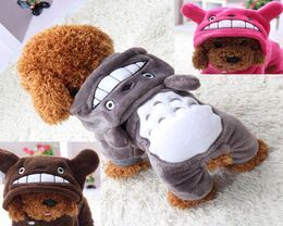 Fashion Soft Warm Dog Clothes Coat Pet Costume Fleece Clothing For Dogs Puppy Cartoon Winter Hooded Jacket Autumn Apparel XSXXL6670720
