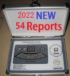 2022 New Quantum Magnetic Resonance Analyzer 54 Comparative Reports with 6core ver 6312 DHL Ship in Real Version9249077