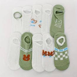 Women Socks 10pairs Sweet And Cute Boat Cartoon Breathable Low-cut Women's & Hosiery