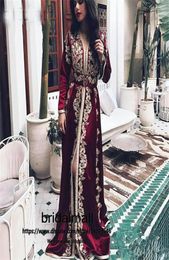 Burgundy Moroccan Kaftan Evening Dresses Long Sleeves Lace Appliques Formal Party Pageant Gowns Muslim Arabic Prom Dress robes de 1613248