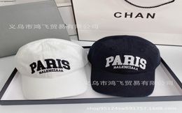 2022 same highquality and correct Paris embroidered sunscreen baseball caps on the website of family Bs8732414