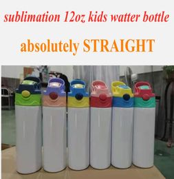 sublimation straight 12oz kids water bottle Stainless Steel sippy cup double wall kids cups cute kids tumbler2098045