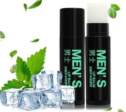 Hydrating Lip Balm for Men Nutritious Moisturising Natural Chapstick Men039s Transparent Mint Lemon Orange Green Tea Flavoured L6687784