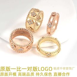 Unique ring for men and women High Clover Ring Women 18k Rose Wide Narrow Star with common vanly