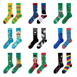 Men's Socks Personalised Cartoon Animal AB Tide Outdoor Sports Middle Tube Couple Cotton Creative Fashion For Men And Women