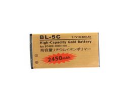 1x 2450mAh BL5C BL5C BL 5C Gold Replacement Battery For Nokia 3650 1100 6230 6263 6555 1600 6630 6680 6550 6230i Batteries Batter7283006