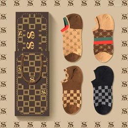 Men's Socks Authentic Addsnke Invisible Cotton Personality Print Sports Trend With Vintage Boat Sock Gift Box Set