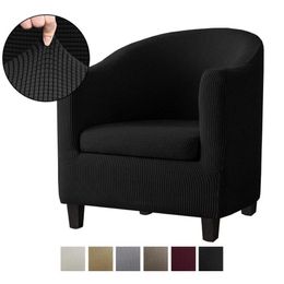 Jacquard Club Chair Cover Stretch Arm Slipcover Solid Colour Tub Sofa Protector All-Inclusive Seat Case Covers 298x