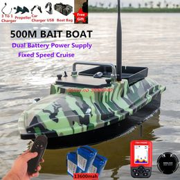 Smart Fixed Speed Cruise 500M Remote Control Fishing Bait Boat Dual Battery Power Supply Large 2KG Load RC Nesting Toys 240508
