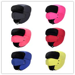 Winter warm earmuffs thickening and velvet hat man ms lei feng outdoor heat preservation cotton padded cap mask protect nose cap i1833614