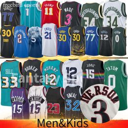 Youth kids Men Basketball Jersey Giannis Stephen Curry Devin Booker Durant doncic Tatum Iverson Young Hill Bird 12 Morant Carter retro Jerseys