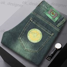 Men's Jeans designer Spring New Product Men's Jeans with Small Feet Slim Fit Cotton Balloon Trendy Youth Bee Green