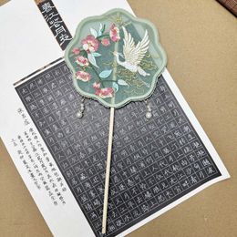 Chinese Style Products Vintage Chinese Flower Embroidery Hand Fan Retro Round Silk Fan Ancient Tassel Dance Hand Fan Cheongsam Tang Wedding Party Props