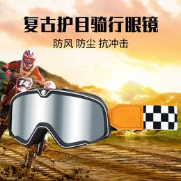 New 100% Windshield Motorcycle Riding Glasses Windproof Sandproof Sunscreen Fly Insect proof Impact proof Goggles