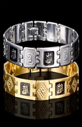 2018 Time-limited Men's New Fashion Silver Gold Colour Muslim Bracelets for Men & Women High Quality Ism Religion Gift Jewlery Middle East2554372