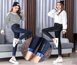 La versione coreana dei jeans ispessiti in peluche invernale mostra i piedi sottili e ad alta elasticità femminile039s matita Capris Fashion4612512