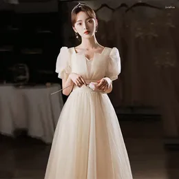 Party Dresses Champagne Tulle Evening Dress Women Square Collar Puff Sleeves A-line Quinceanera Simple Elegant Graduation Gown