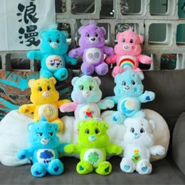 Happy Rainbow Bear Plush Toys for Children's Games, Playmates, Festival Gifts, Bedroom Decoration