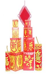 4Pcs Set of Chinese New Year Decoration Party Gift Box Window Shop Scene Layout Paper for Festival Decor4710013