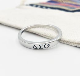 Classic Delta Sigma Theta Rings Black Letter Symbol Ring For Women Fashion Summer Style Gift Jewellery 2018 New Arrival Whole Je2676726