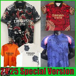 24 25 BELLINGHAM VINI JR Y-3 soccer jerseys 2024 Real Madrids Special Edition Dragon football shirt CAMAVINGA ALABA Rodrygo men top and kids kit uniform