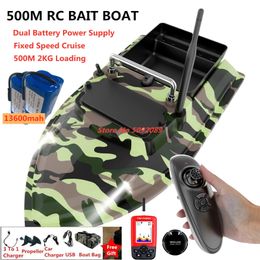 Dual Motor 500M 2KG Loading Remote Control Bait Boat Battery Power Supply Smart Fixed Speed Cruise RC Fishing Toy 240508