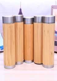 Bamboo Tumbler Stainless Steel Water Bottles Vacuum Insulated Coffee Travel Mug with Tea Infuser Strainer 16oz wooden bottle3882510