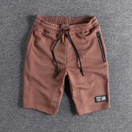 Men's Shorts Micro summer wash Terry shorts mens zipper pocket fashion drawstring sports pants casual Capris Y240507