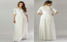 Summer vintage wedding dresses with half sleeves applique lace long chiffon bridal dress china scoop neck buttons back wedding gow5622641