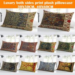 Pillow Luxury Both Sides Print Persian Style Plush S Case 30X50/40X60CM Floral Lumbar Pillows Vintage Sofa Boho Decor