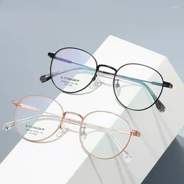 Sunglasses Frames Men Women CR39 Reading Glasses Prescription Optics Myopia Eyewear Blue Light Blocking Titanium Round Eyeglasses Frame