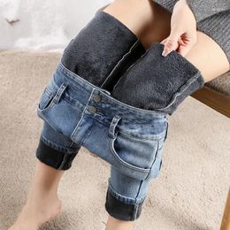 Women's Jeans Winter Thick Fleece High-waist Warm Skinny Women Stretch Button Pencil Pants Mom Casual Velvet