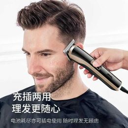 Razors Blades 3-in-1 waterproof electric hair clipper charging Q240508