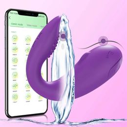 Other Health Beauty Items Bluetooth female vibrator application controls G-point stimulator false penis vibration vaginal ball adult products Y240503