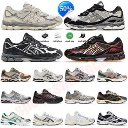 Aveio de aço branco Aveia de concreto Gel de Nova York Sapatos de corrida Kay 14 jjj jound prata preto dourado puro prata 1130 gt 2160 treinadores grafite argila e terra os corredores de nuvem tênis