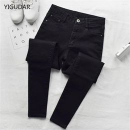 Women's Jeans Vintage Skinny Four Buttons High Waist Pencil Women Slim Fit Stretch Denim Pants Full Length Tight Trousers