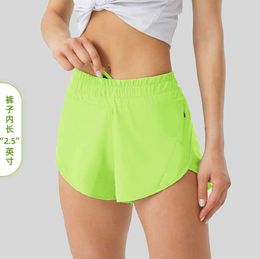 Multicolor Loose Breattable Quick Torking Sports Shorts Womens Underwears Pocket Yoga Trouser Kjol Running Fitness Pants Gym kläder Aritzia 1152ESS